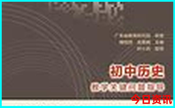 澳门资料网
